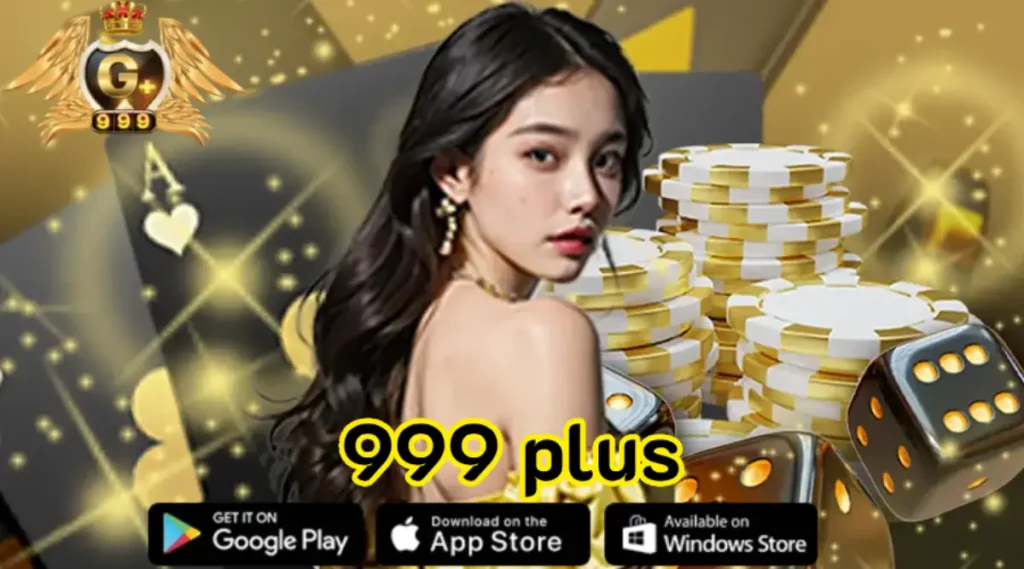 999 plus สล็อต