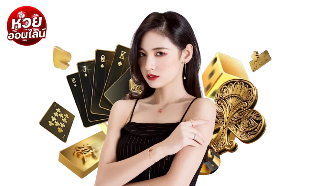 หวย หุ้น 999 ฟัน ธง