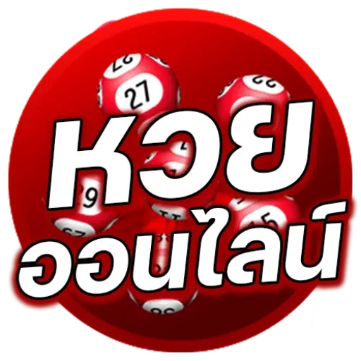 หวย หุ้น 999 ฟัน ธง